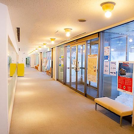 Holiday Inn Resort Appi Kogen, An Ihg Hotel Hachimantai  Extérieur photo