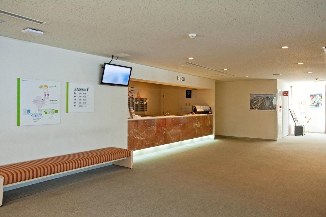 Holiday Inn Resort Appi Kogen, An Ihg Hotel Hachimantai  Extérieur photo