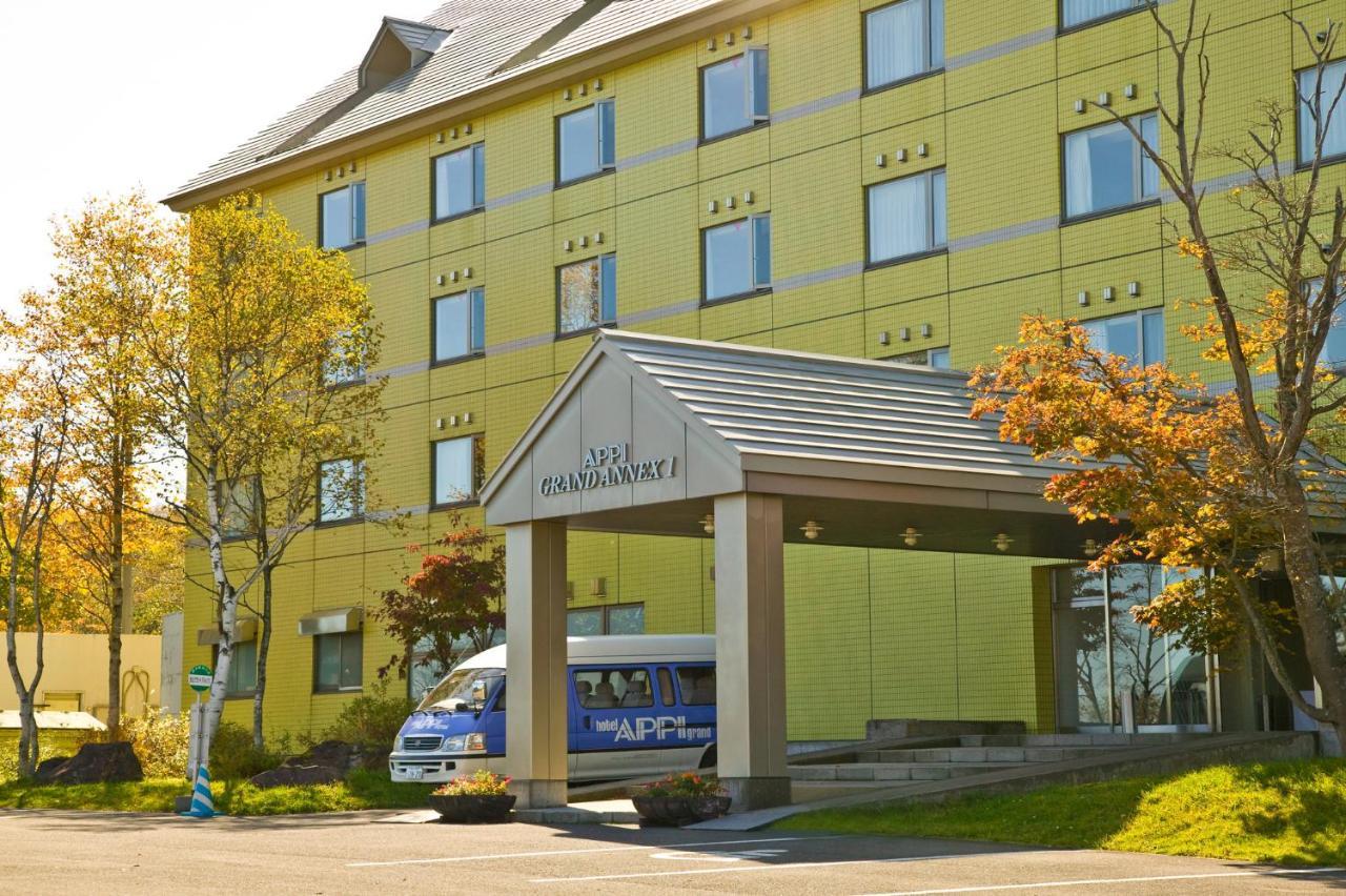 Holiday Inn Resort Appi Kogen, An Ihg Hotel Hachimantai  Extérieur photo