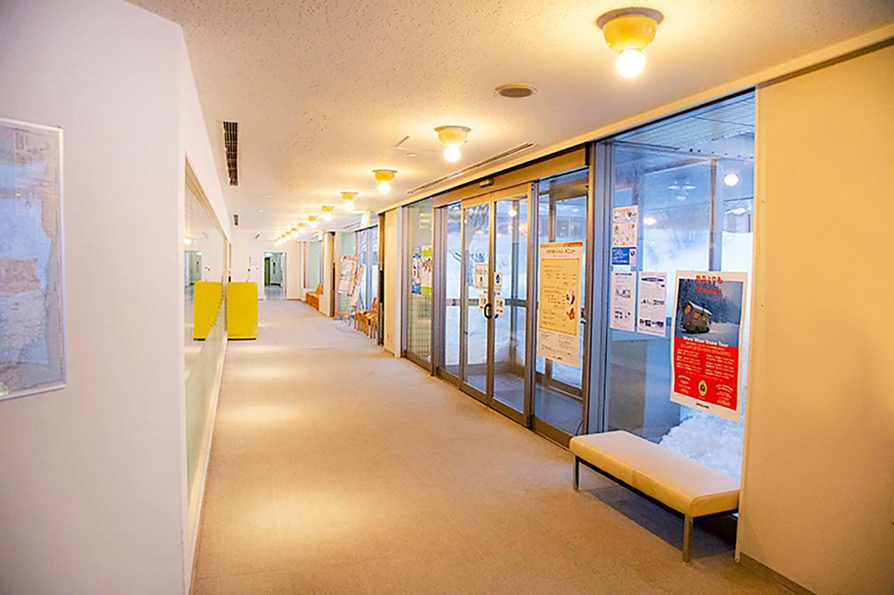 Holiday Inn Resort Appi Kogen, An Ihg Hotel Hachimantai  Extérieur photo