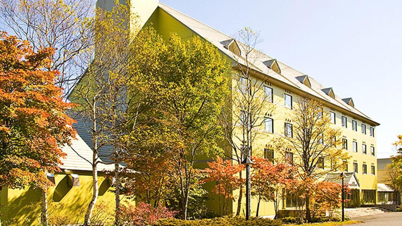 Holiday Inn Resort Appi Kogen, An Ihg Hotel Hachimantai  Extérieur photo